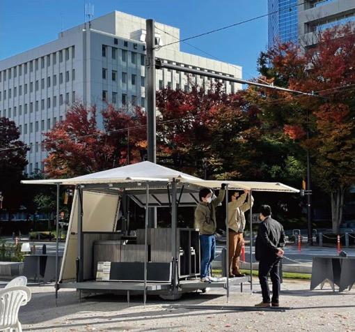 公園のような街路空間　富山市ブールバール広場再整備計画」